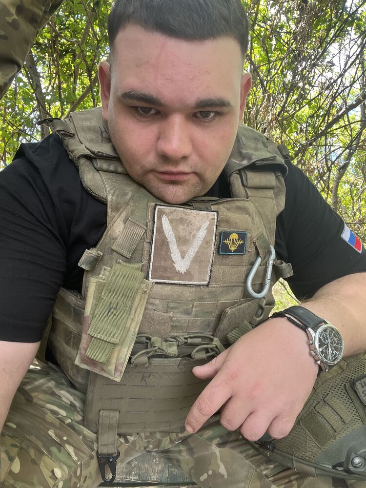 ���� 45340395 ������� �������, 28 ���, ���� ���������� � ������