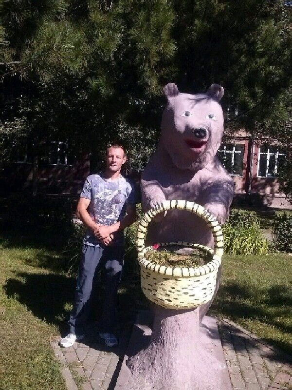 ���� 18274285 ������� �������, 39 ���, ���� ���������� � ��������