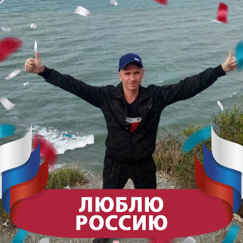 ���� 35455865 ������� �����, 41 ���, ���� ���������� � ������