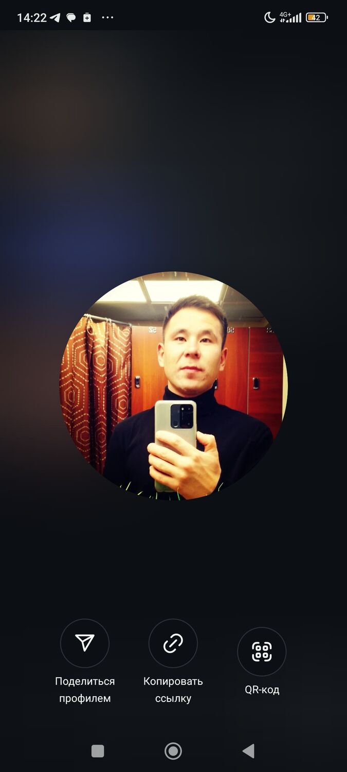 ���� 54680825 ������� �������, 29 ���, ���� ���������� � �������