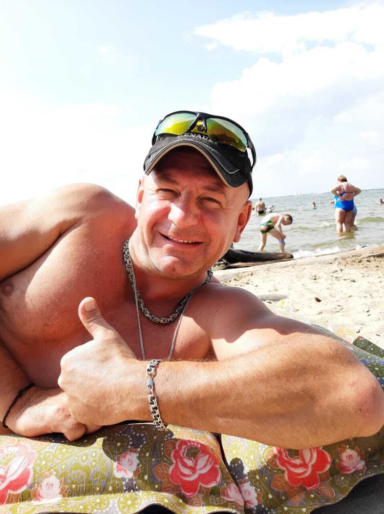 ���� 56044675 ������� �����, 45 ���, ���� ���������� � ������������