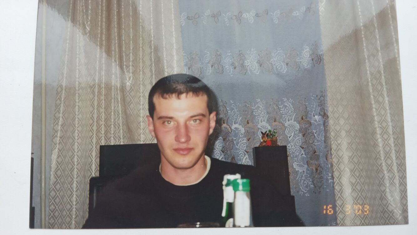 ���� 53246585 ������� �������, 47 ���, ���� ���������� � ��������