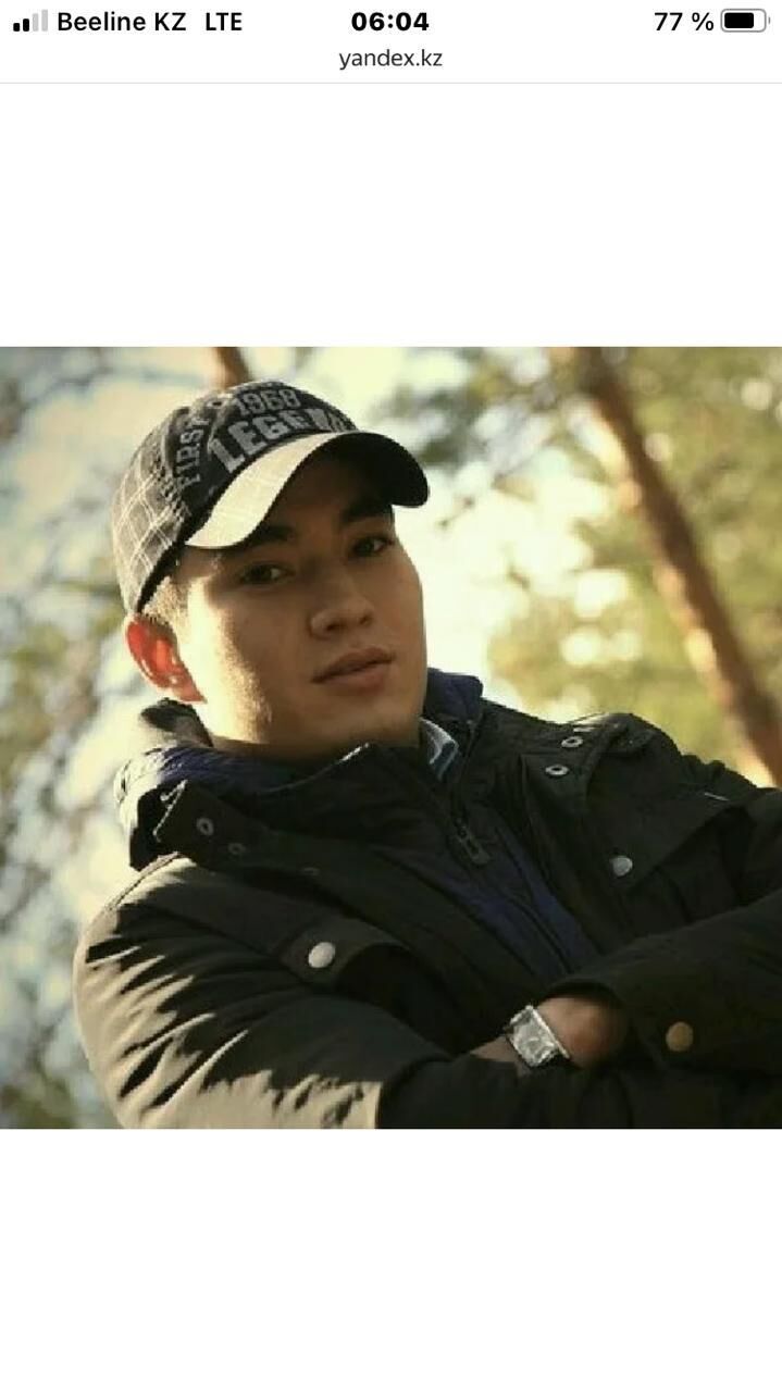 ���� 56235085 ������� �����, 42 ����, ���� ���������� � ������