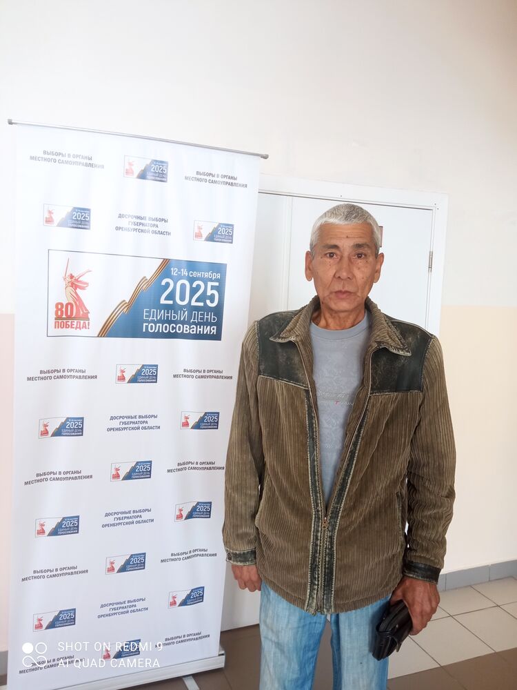 ���������� ��������, ���� ������� �����, 60 ���, ������������ ��� ������, ����� � ���������, c�������� ���������