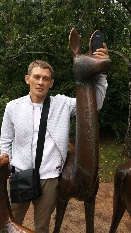 ���� 5416665 ������� �������, 45 ���, ���� ���������� � ����