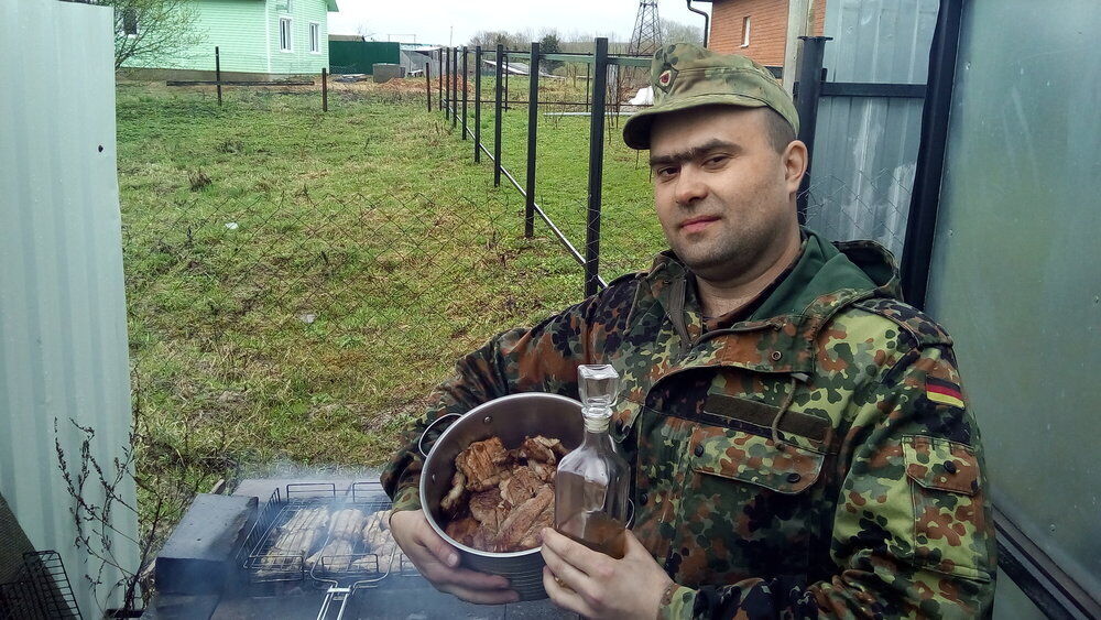 ���� 48186725 ������� Viring, 46 ���, ���� ���������� � ������