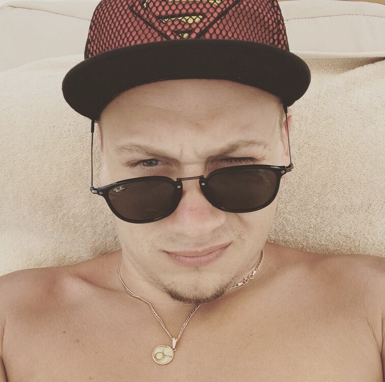 ���� 35257205 ������� ����, 33 ����, ���� ���������� � ������