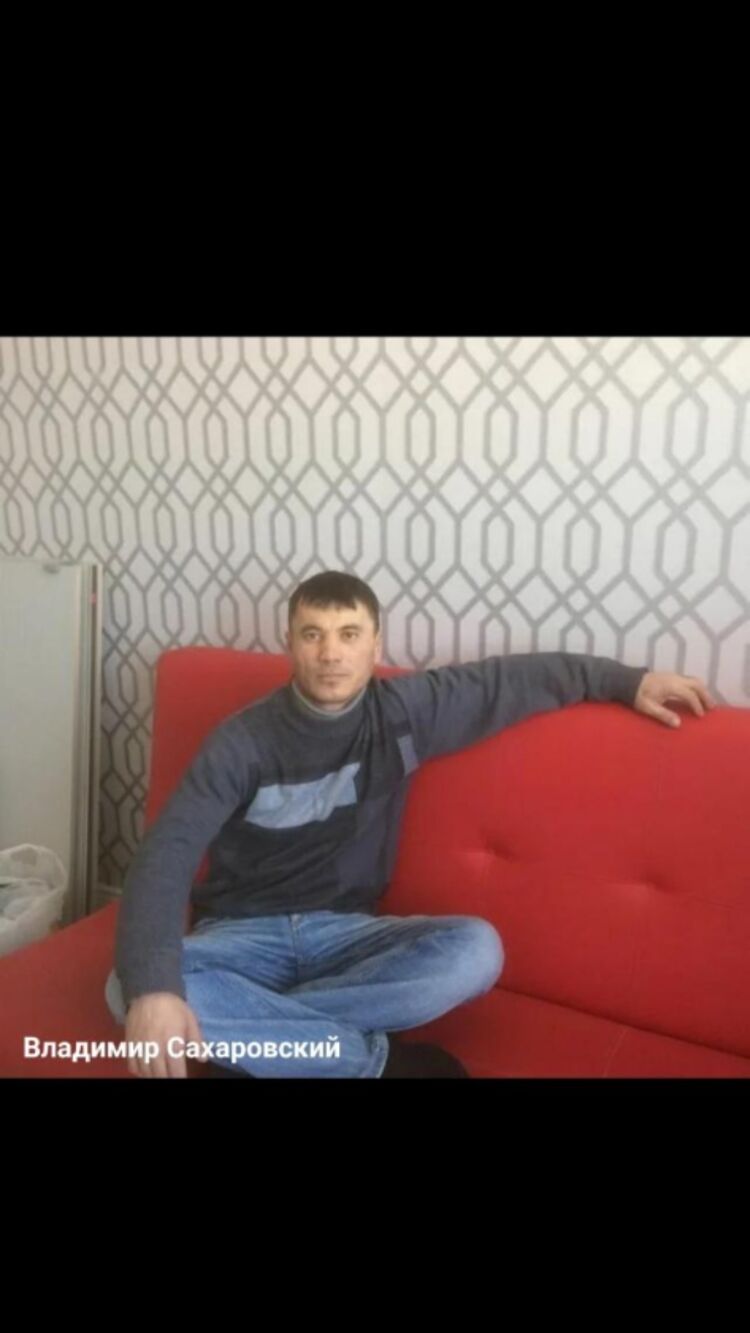 ���� 33163045 ������� ��������, 47 ���, ���� ���������� � ������