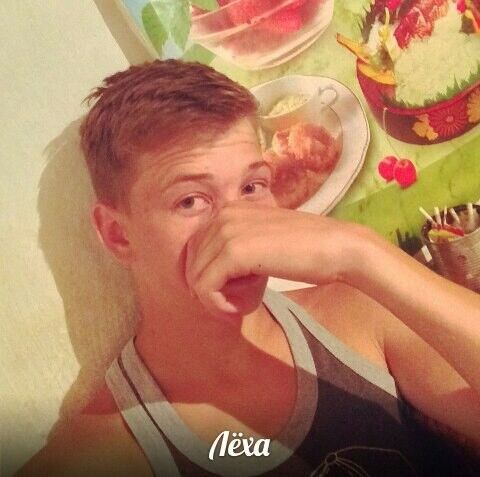 ���� 11803325 ������� �������, 26 ���, ���� ���������� � ������