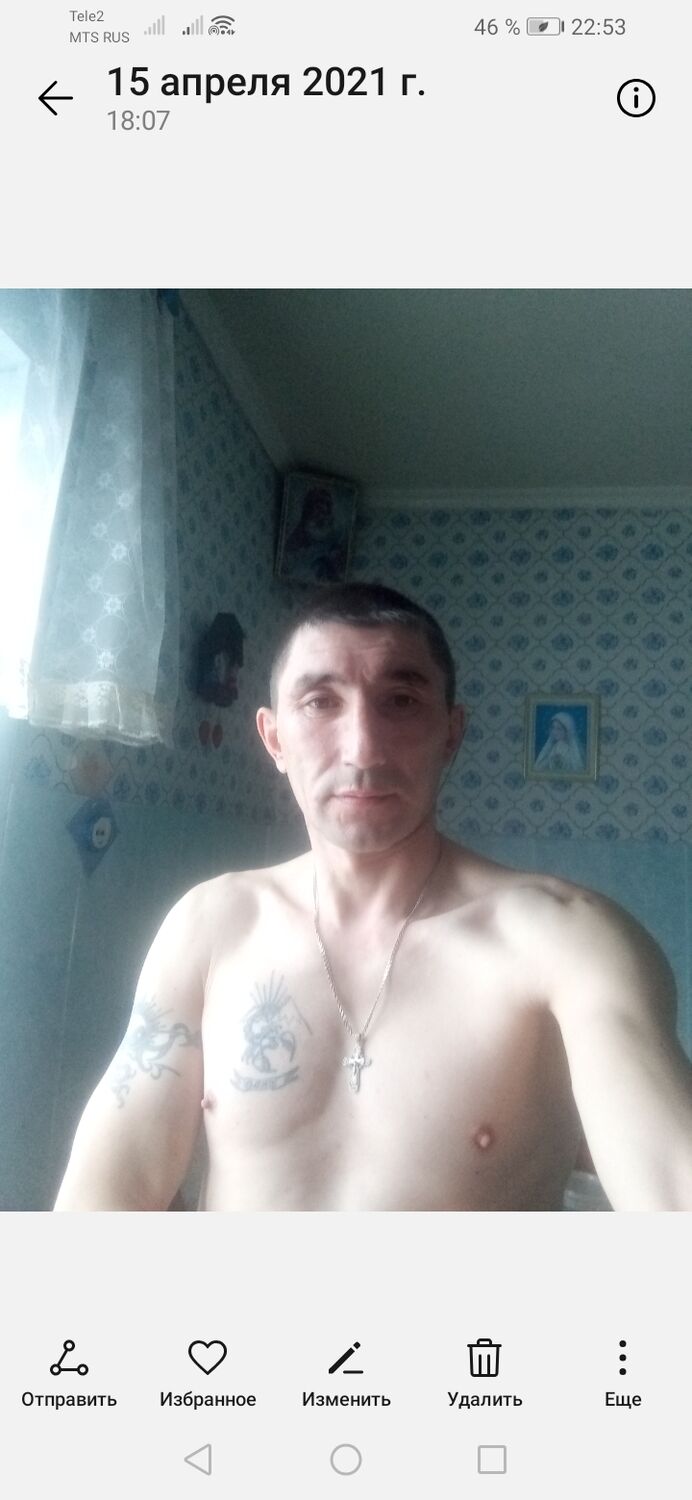 ���� 24562335 ������� ������, 43 ����, ���� ���������� � �������