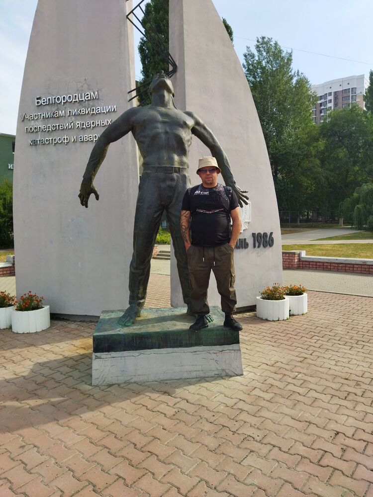 ���� 23596995 ������� Zima, 43 ����, ���� ���������� � ���������