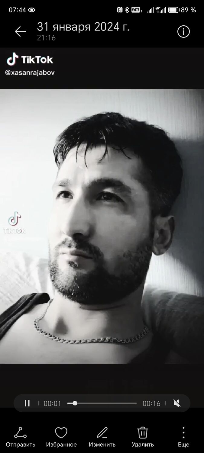 ���������� ������, ���� ������� ���, 39 ���, ������������ ��� ������, ����� � ���������