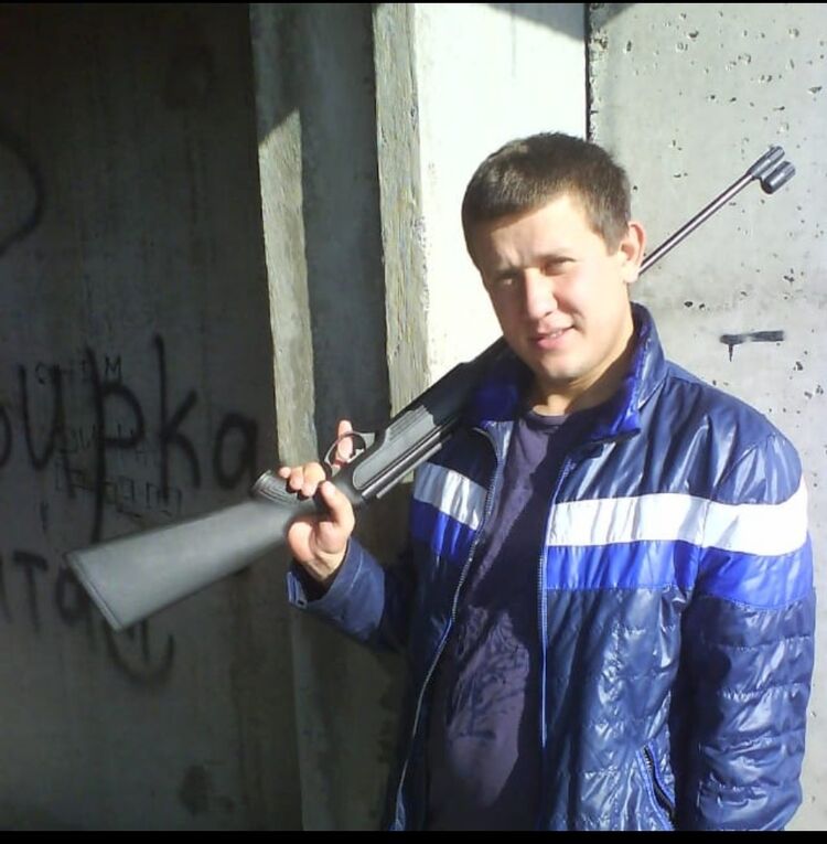 ���� 18453105 ������� ����������, 34 ����, ���� ���������� � ���������