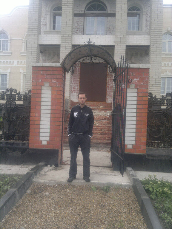 ���� 6639665 ������� ���������, 41 ���, ���� ���������� � ��������