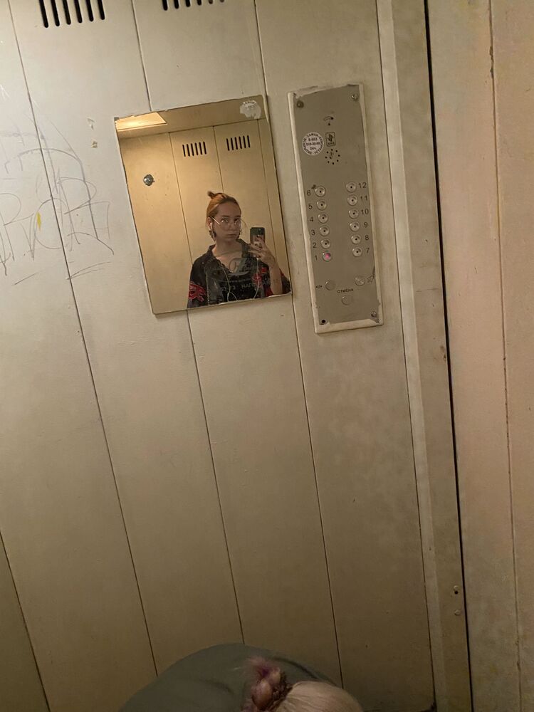 ���� 26833245 ������� �����, 21 ���, ���� ���������� � ������