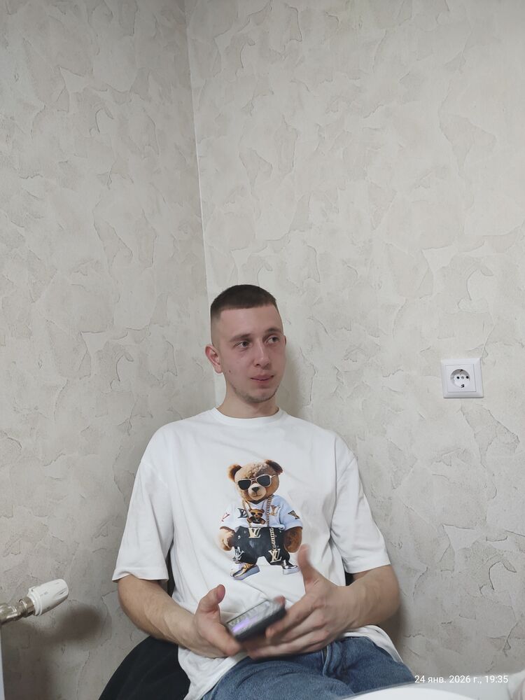 ���� 55380675 ������� ���������, 28 ���, ���� ���������� � ������