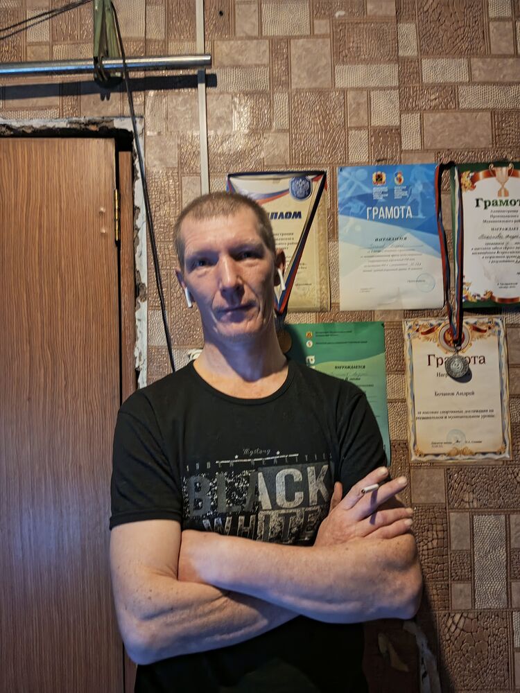 ���� 56249245 ������� ������, 47 ���, ���� ���������� � ������������