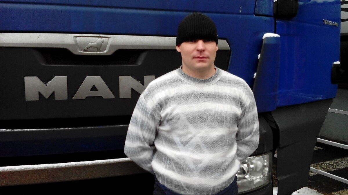 ���� 5304845 ������� ���������, 40 ���, ���� ���������� � ������