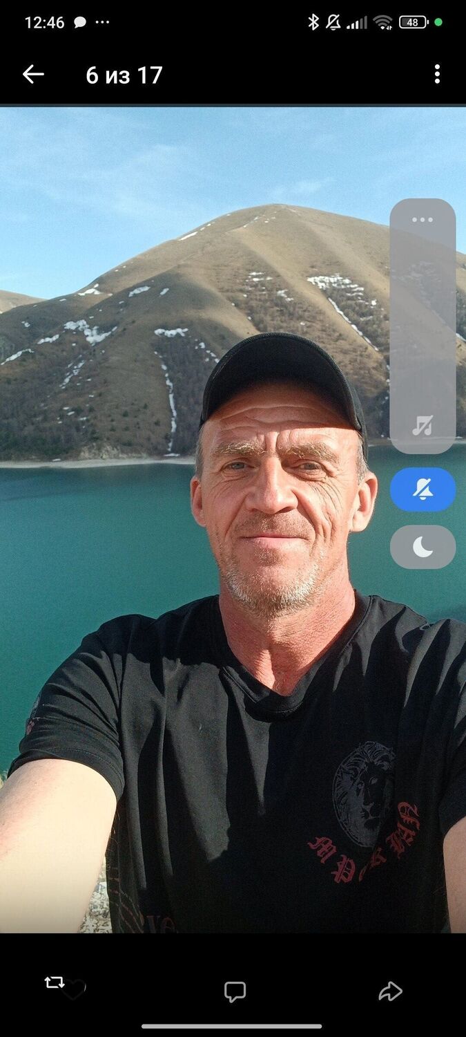 ���������� ������, ���� ������� �������, 46 ���, ������������ ��� ������, ����� � ���������