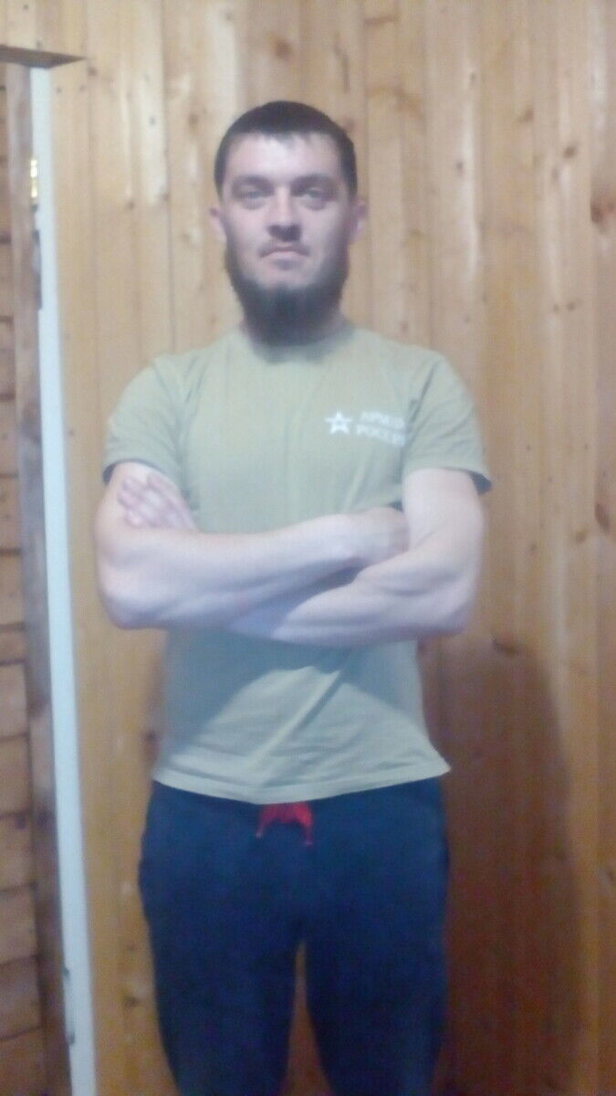 ���� 20534485 ������� ����, 39 ���, ���� ���������� � ��������