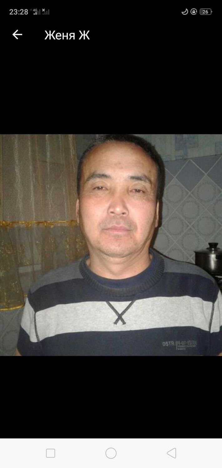  33375345  Zhenis, 54 ,    