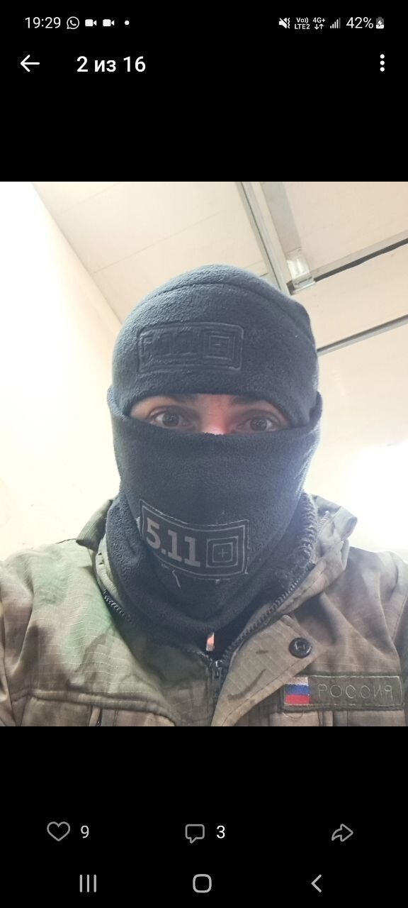 ���������� ���������, ���� ������� �������, 39 ���, ������������ ��� ������, ����� � ���������