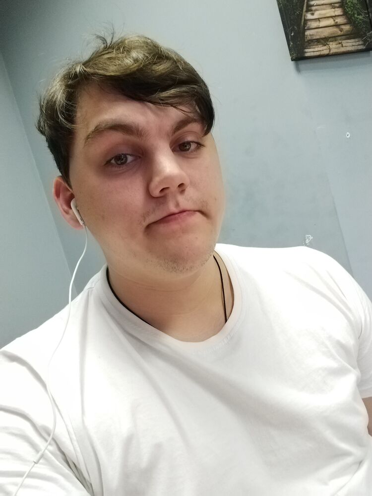 ���� 45205195 ������� �����, 27 ���, ���� ���������� � ������