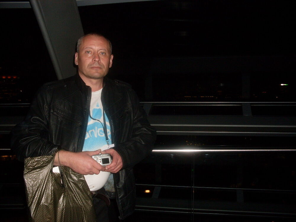 ���� 5023525 ������� ��������, 56 ���, ���� ���������� � ��������