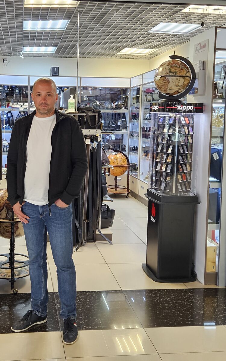 ���� 44493995 ������� ���������, 44 ����, ���� ���������� � ������