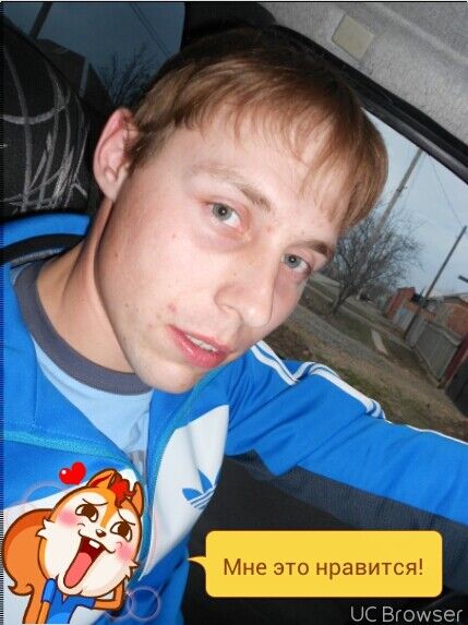 ���� 6518595 ������� ������, 35 ���, ���� ���������� � �������