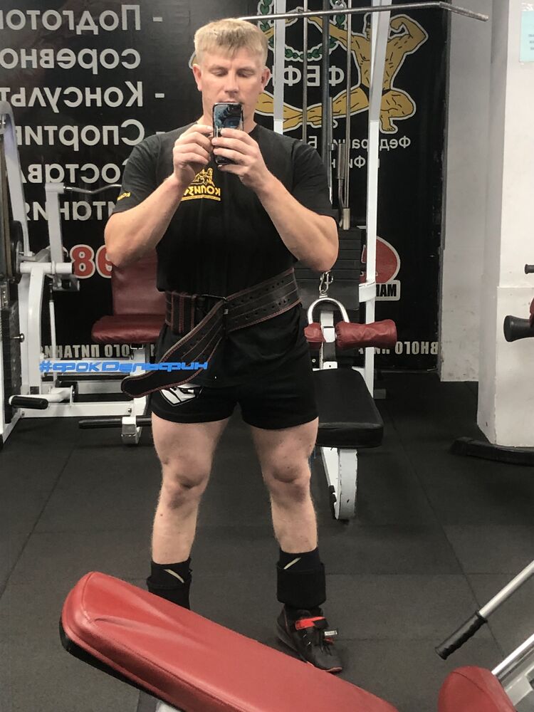 ���� 55330885 ������� ���, 41 ���, ���� ���������� � ������