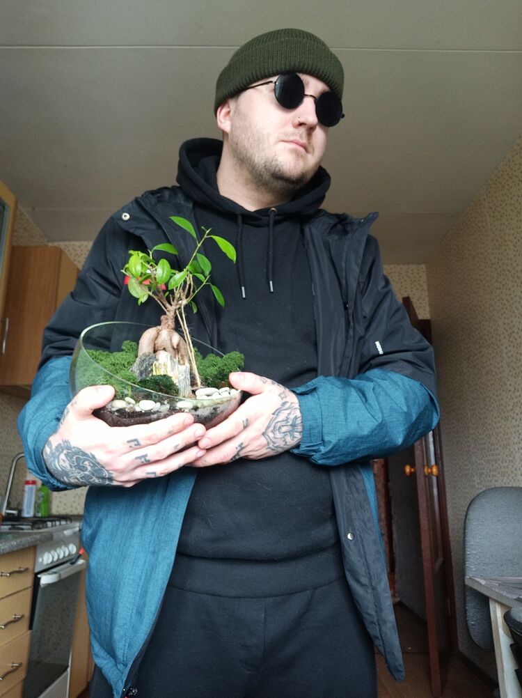 ���������� �����, ���� ������� �������, 32 ����, ������������ ��� ������, ����� � ���������