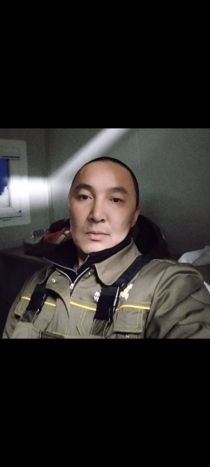 ���� 53972825 ������� �������, 46 ���, ���� ���������� � ����-���