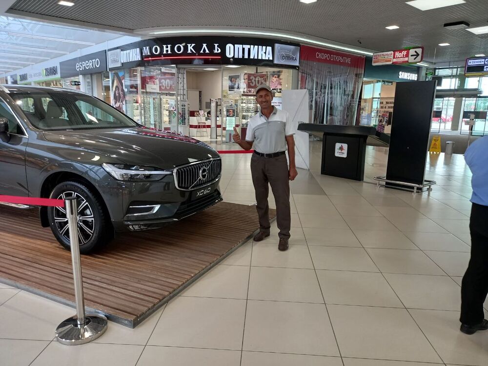 ���������� �������, ���� ������� ���������, 54 ����, ������������ ��� ������, ����� � ���������