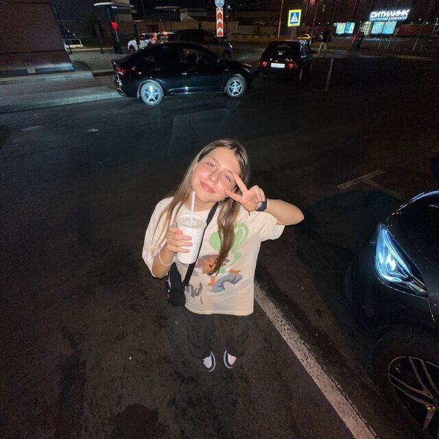 ���������� ������, ���� ������� ���, 20 ���, ������������ ��� ������, ����� � ���������