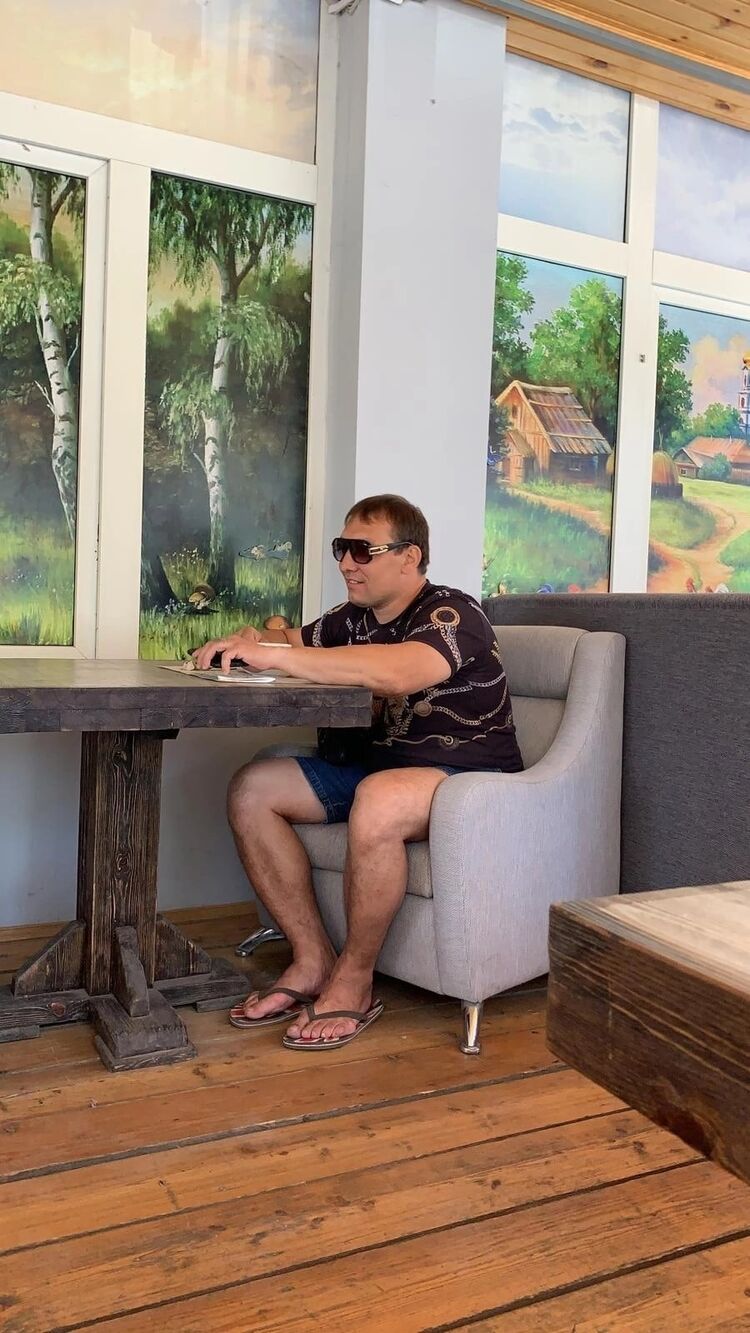 ���������� ���������, ���� ������� �����, 33 ����, ������������ 