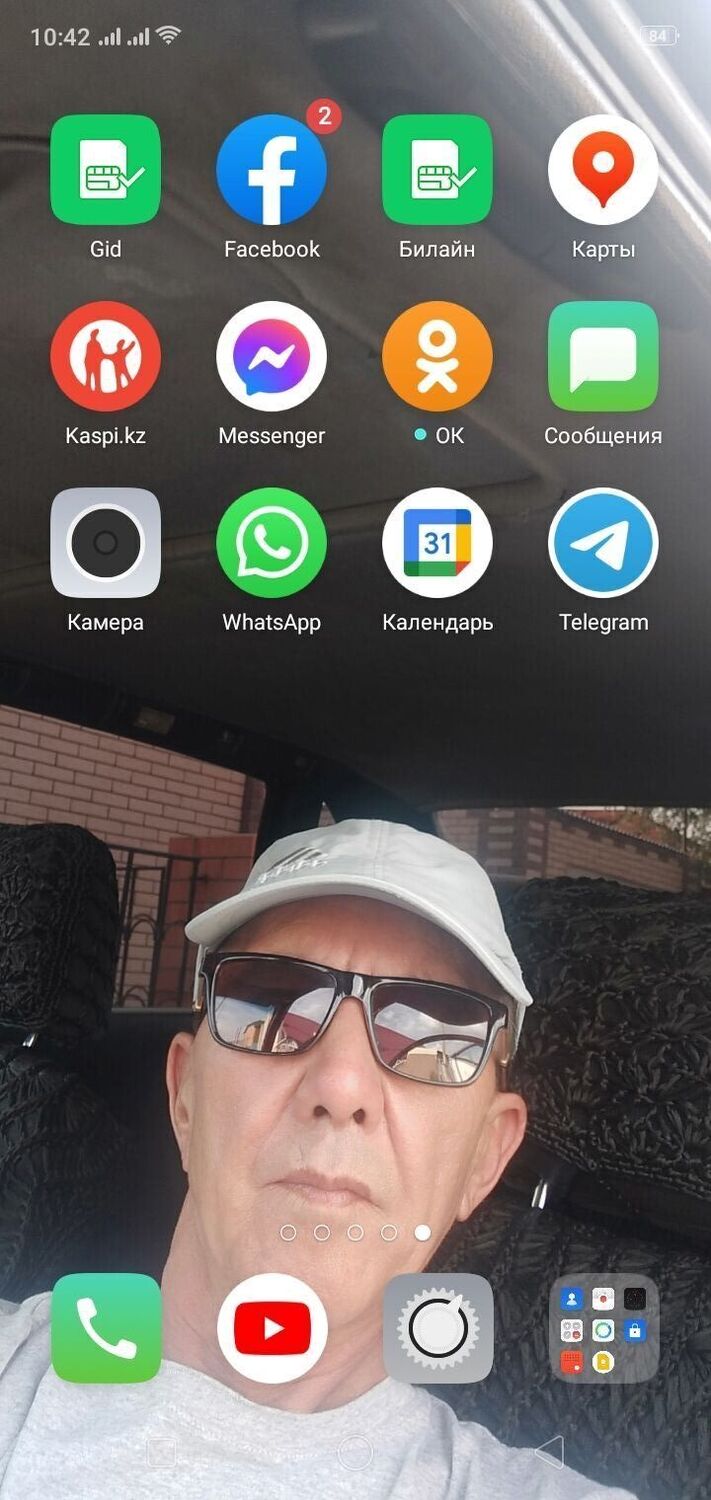  23572285  , 64 ,    