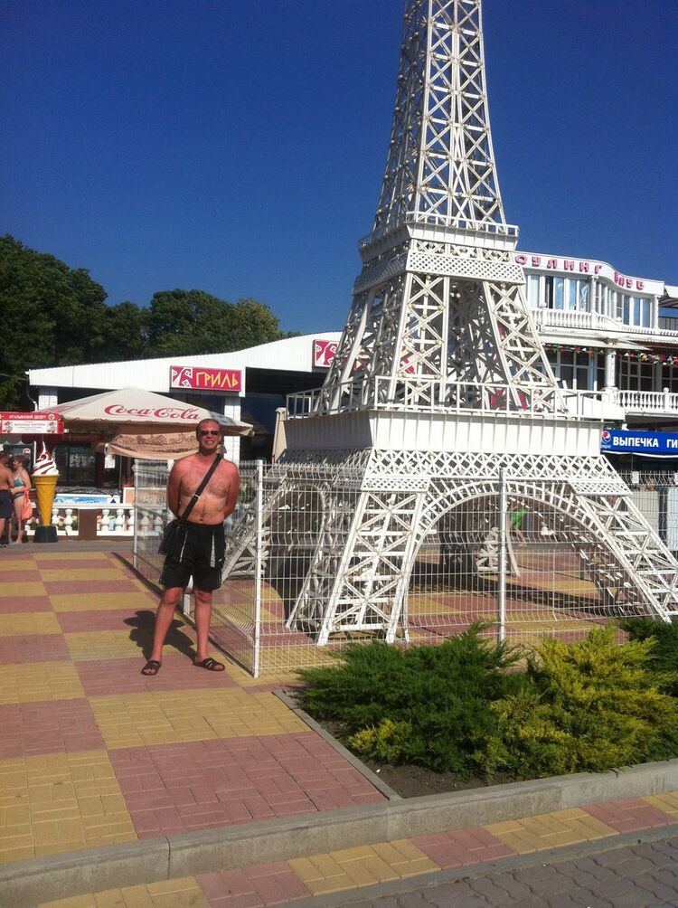 ���������� ���������, ���� ������� �����, 41 ���, ������������ 