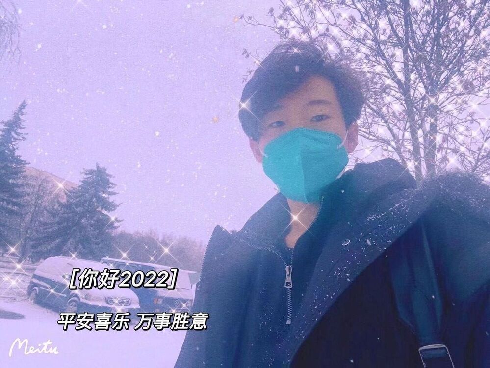  25860275  Sky Yu, 31 ,    Sangin