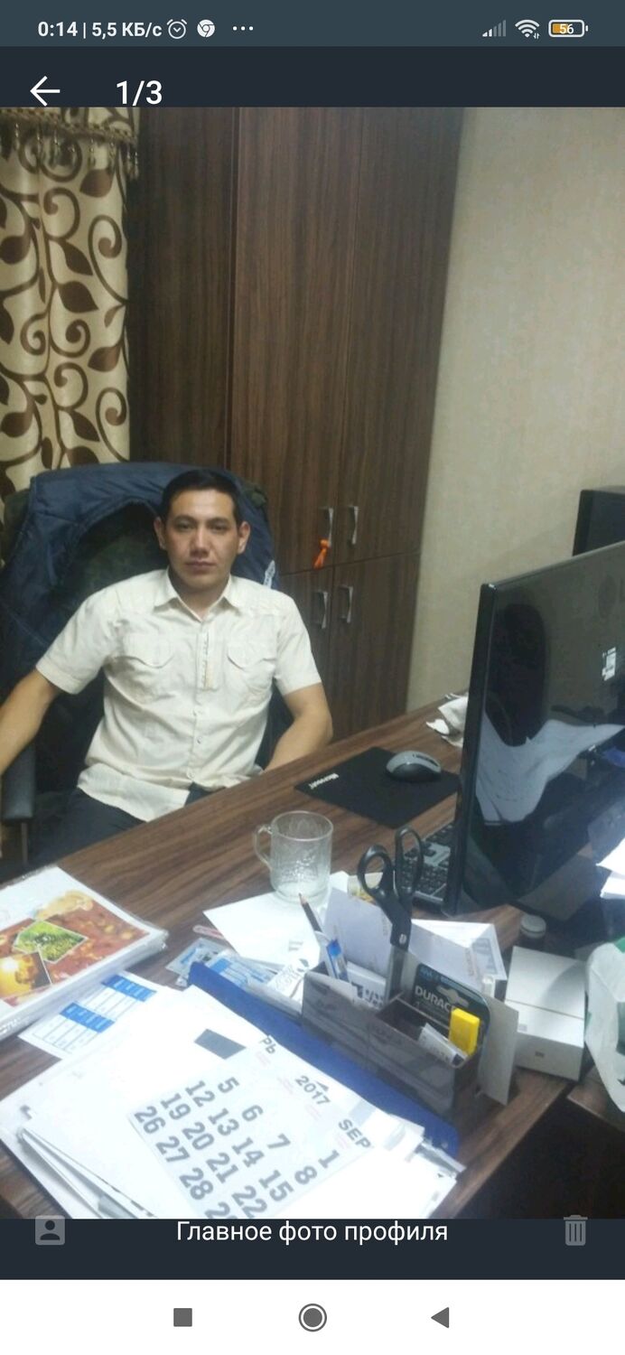  ,   Best, 37 ,   ,   , c , 