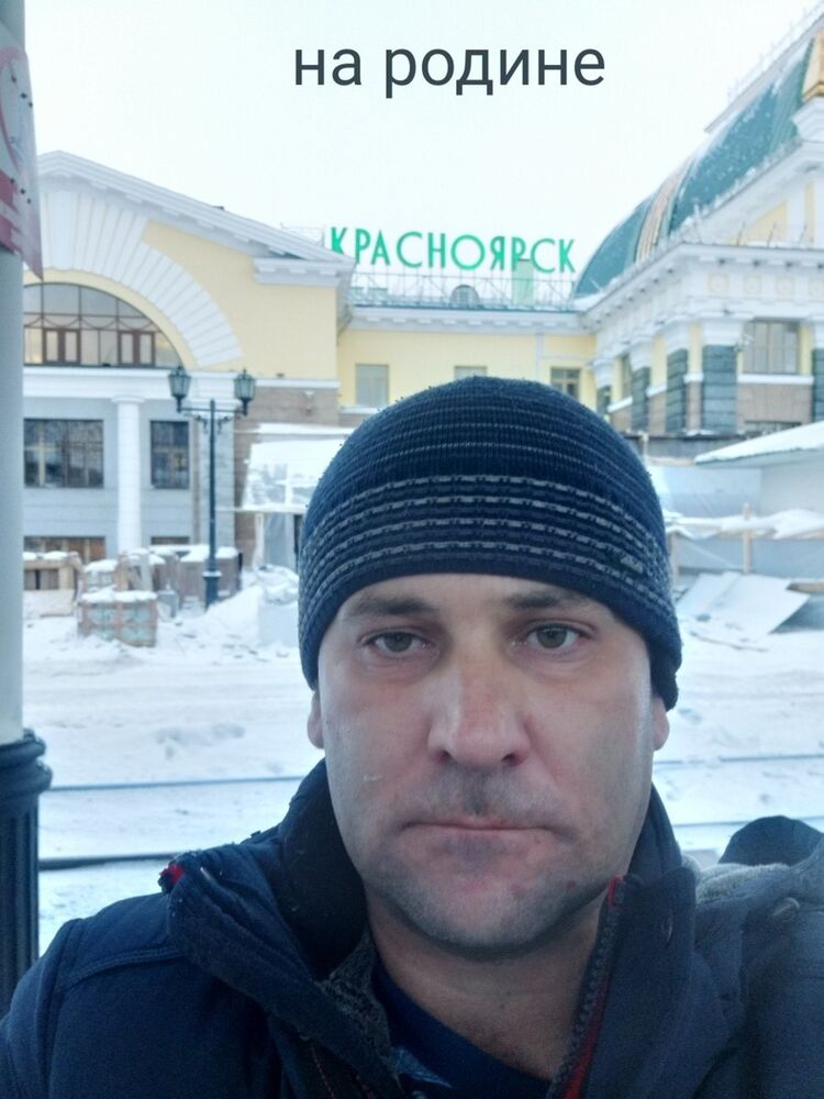 ���� 16943245 ������� ������, 45 ���, ���� ���������� � ����-���