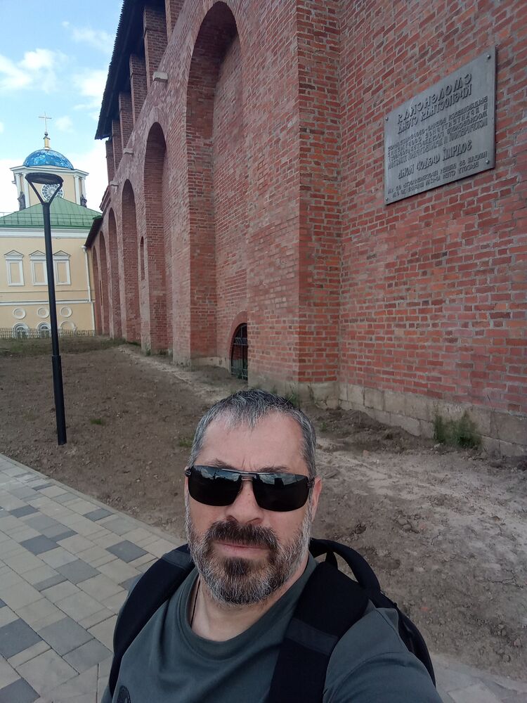 ���������� ������������, ���� ������� ����, 47 ���, ������������ ��� ������, ����� � ���������