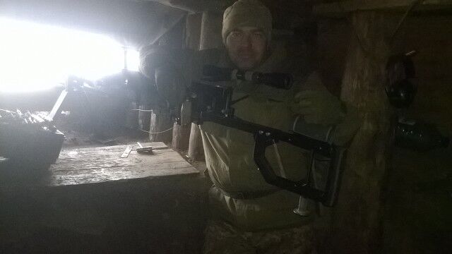 ���������� ����������, ���� ������� ���������, 44 ����, ������������ ��� ������