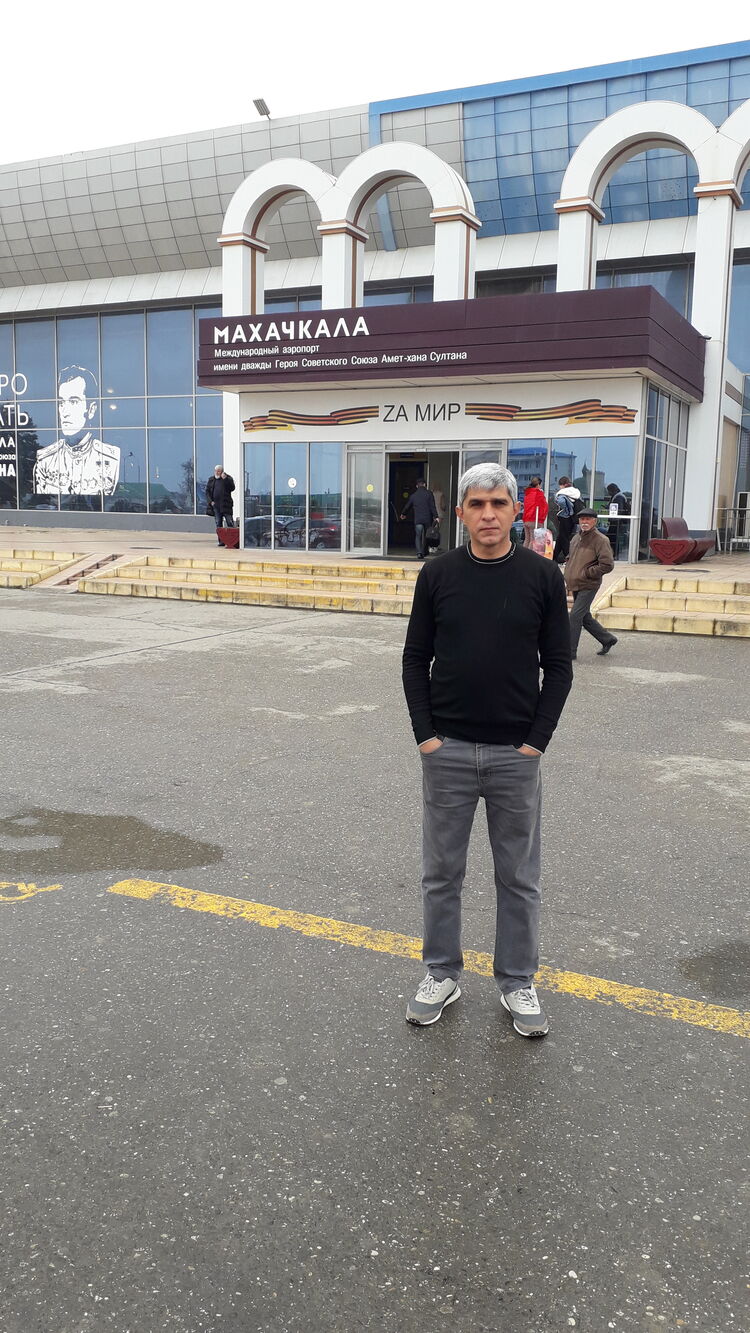 ���������� ���, ���� ������� �����, 47 ���, ������������ ��� ������, ����� � ���������