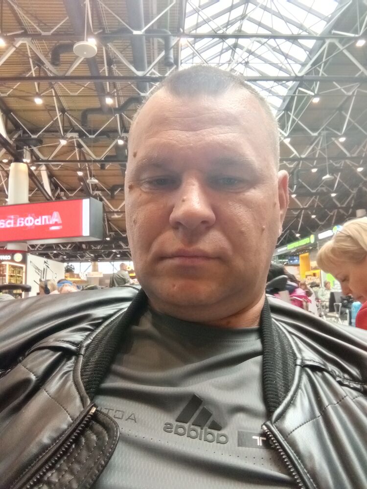 ���� 43250945 ������� �����, 41 ���, ���� ���������� � ������������