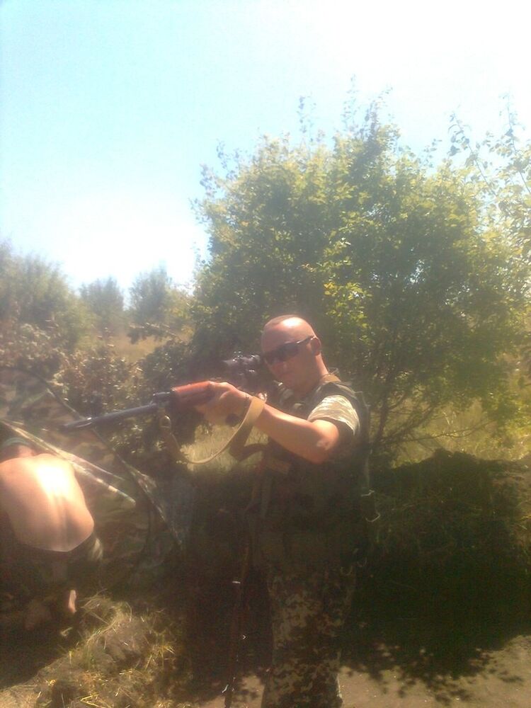 ���� 5484095 ������� ������, 36 ���, ���� ���������� � ������