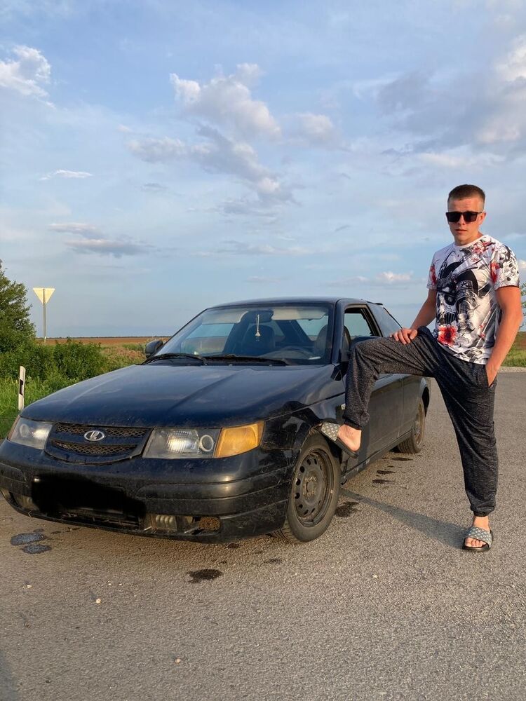  44630585  , 19 ,    -