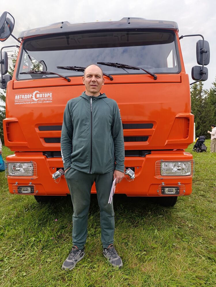 ���� 56226125 ������� �����, 44 ����, ���� ���������� � ������