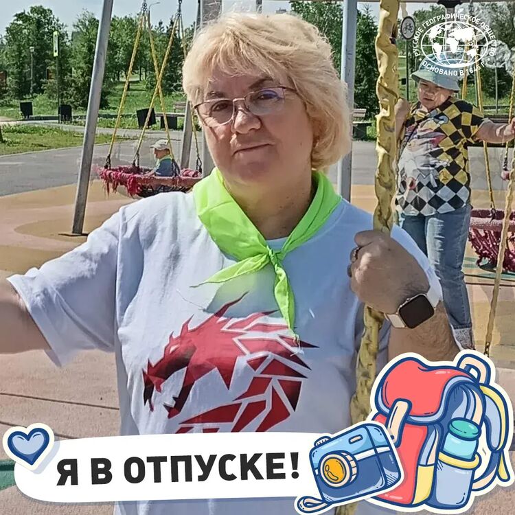 ���� 55757745 ������� �����, 55 ���, ���� ���������� � �������������