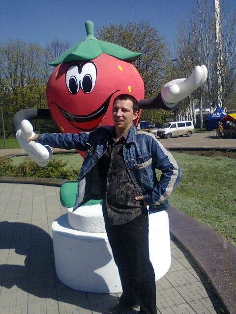 ���������� ������-��-����, ���� ������� �����, 39 ���, ������������ ��� ������, ����� � ���������